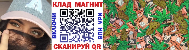Сколько стоит Чудово КОКАИН Меф мяу мяу ГАШ АМФЕТАМИН Каннабис