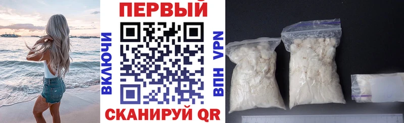 АМФЕТАМИН 98%  Чудово 