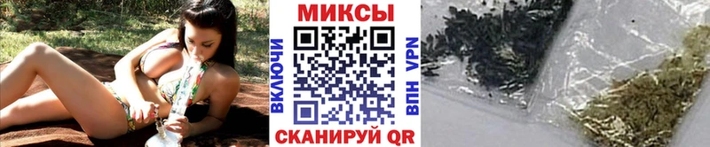 БУТИРАТ BDO  omg как войти  Чудово 
