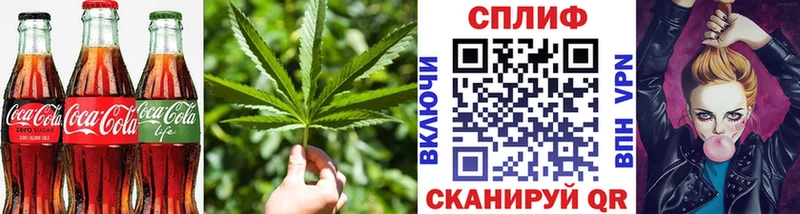 Canna-Cookies конопля  как найти закладки  Чудово 