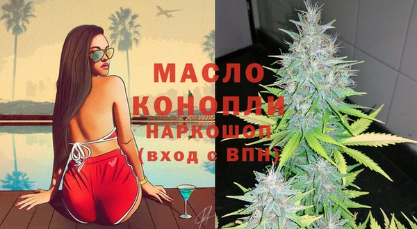 МДПВ Аркадак