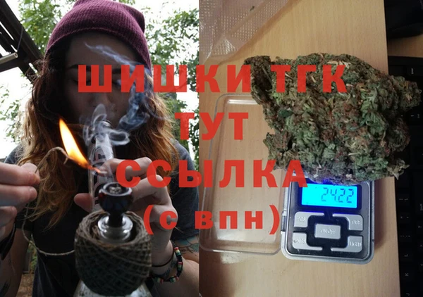 МДПВ Аркадак