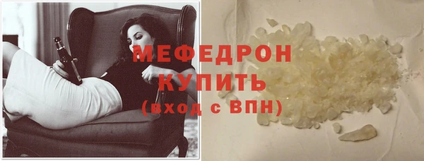 дживик Михайловка