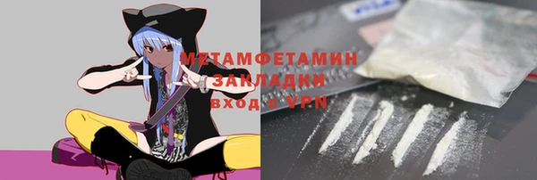дживик Михайловка