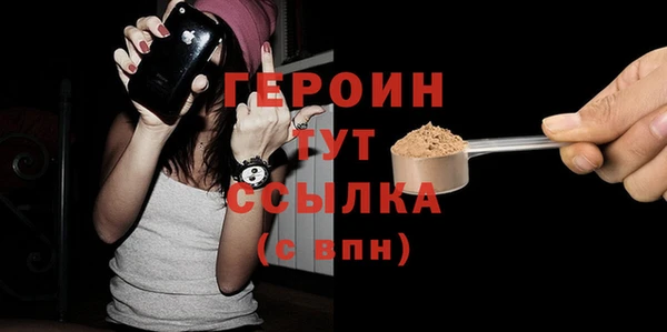 дурь Балабаново