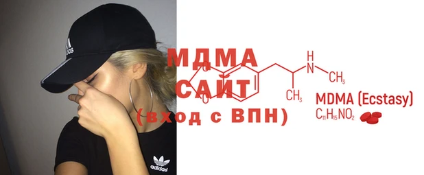 МДПВ Аркадак