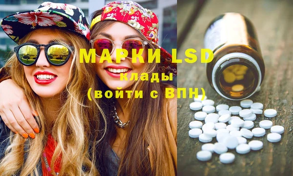 МДПВ Аркадак