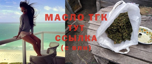 МДПВ Аркадак