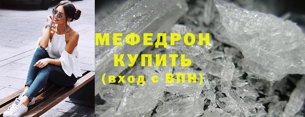 МДПВ Аркадак