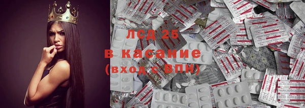 МДПВ Аркадак