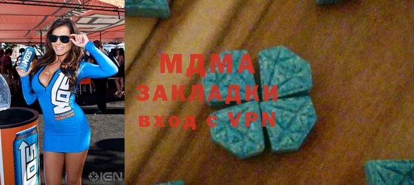 дурь Балабаново