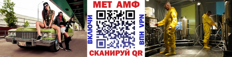 Первитин пудра  как найти наркотики  Чудово 