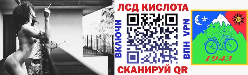 Марки N-bome 1,5мг  Чудово 