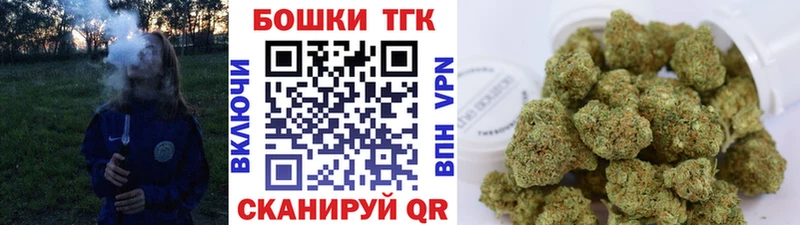 Каннабис конопля Чудово
