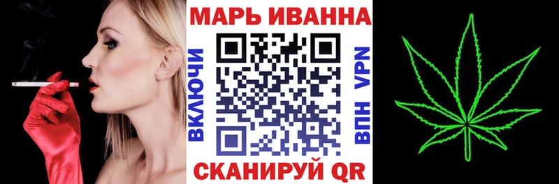 цена наркотик  Чудово  Марихуана гибрид 